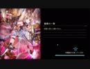 【実況】Shadowblack２ｎｄ　Part.74【Shadowverse】