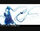 【初音ミク】Moon【オリジナル曲】