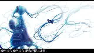 【初音ミク】Moon【オリジナル曲】