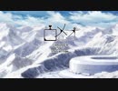 【手描きFGO】CBC2018キャラ＋αでロメオ