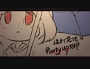 【手描き動画】浮かない少女の雨物語
