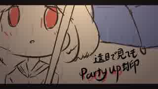 【手描き動画】浮かない少女の雨物語