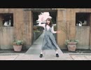 【りtoる】お気に召すまま 踊ってみた