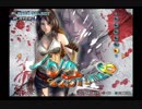 PS2_お姉チャンポン_彩と咲_STAGE6