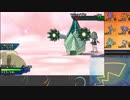 【ポケモンUSM】戦い続けるシングルレートPart481 【レート1699～】