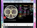 simai 春になったら草がうまいぜー　EXPERT