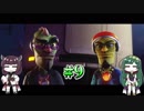 【VOICEROID実況】ずん子ときりたんの宇宙旅行 part9 【ラチェット&クランク the GAME】