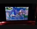 ドラゴンヒーローX69