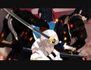 【MMD刀剣乱舞】鶴丸with伊達組でサンズリバーリバイブ