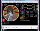 simai 未解決な想い　EXPERT