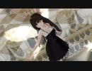 【東方MMD】黒ネグリジェ姿のスターお嬢様でアディショナルメモリー