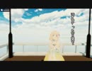 【Vtuber歌ってみた】シャルル vol.2【繋げてみた】