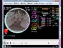 simai オトッペED　EXPERT