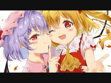 【東方ヴォーカル】Sign/魂音泉 feat.豚乙女
