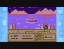【星のカービィ 夢の泉の物語】実況プレイ　part ９
