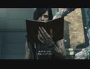 【デビルメイクライ5】悪魔的・・・！6【実況】