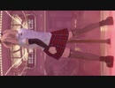 DOAX3 マリーちゃんのお尻だけ眺めたい。パンククリムゾン