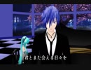 初音ミク ＆ KAITO　さくら　【 森山直太朗 】 ピアノ伴奏：初音ミク　混声三部合唱
