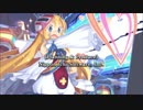 【#18】ディスガイア インフィニット【実況】