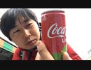 2019年03月15日1枠目　私的最恐の場所があるらしい