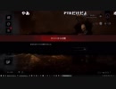 【YTL】うんこちゃん『Dead by Daylight』part279【2019/03/12】
