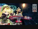 【CR8リン】いつか舞闘会の登板を目指して【2練習目】