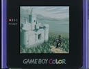 zelda_gb