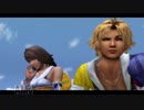 FF10実況　part7