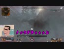 興味本位生放送ApexLegendsハイライト2