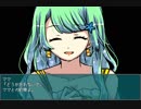 【実況】この白い箱庭の中で【ほろびのゆりかご】part15