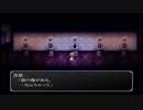 マキとゆっくりの【魔女の家MV】#3
