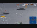 【Wows】こそこそ作戦開始します！4