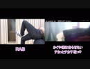 【比較動画】チカっとチカ千花っ♡を筋肉で踊ってみた【RAB】