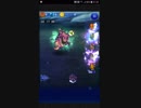 FFRK 魔石　テュポーン　