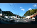 BRZ 天竜川の側