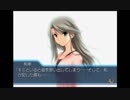 部長のMyself;Yourself【実況プレイ】Part57 -藤村柚希編-