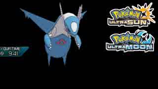 【ポケモンUSM】最強トレーナーへの道Act427【ラティオス】