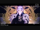 【MMD刀剣乱舞】- 阿吽のビーツ -【髭切/和服】