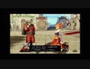 へっぽこアベル３でバーバラ参戦を期待しつつ・・・（ドラクエH２）49