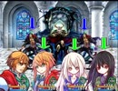仲間連れんなよ（ブーメラン）【Hero and Daughter】 #9