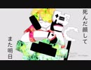 【手描きコンパス】AATARI
