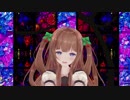 【アイドル部MMD】アウトサイダー【花京院ちえり】