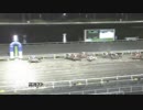 2019年3月10日高知競馬7R フリージア特別(C3-1組) カネトシピュール