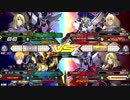 【EXVS2】バンシィ・ノルン視点 part10 【固定負け試合】アドバイス求
