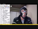 20190317　暗黒放送 　伝えたいことが１つだけあります。放送