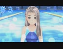 【LoveR（ラヴアール）実況】世界で一番楽しんで初見1週目やるPart3【クリスタルート】