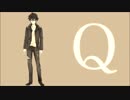 【乞食系Vtuber】「Q」(バーチャル上野公園の情景ver.)【肋谷替え歌】