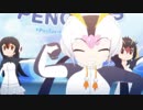 ようこそ！薄目パークへ！2-8 with. PPPライブ