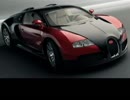 Jeremy's Review - Bugatti Veyron (うp主≠作者)