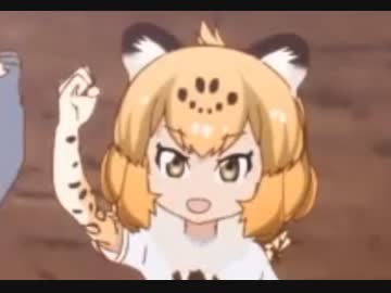 灼音２ジャガッチ